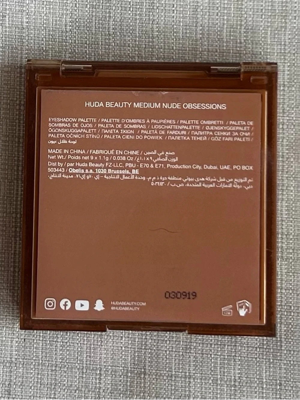 HUDA BEAUTY Medium Beauty Obsessions Eyeshadow Palette